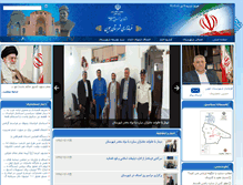 Tablet Screenshot of jovein.khorasan.ir